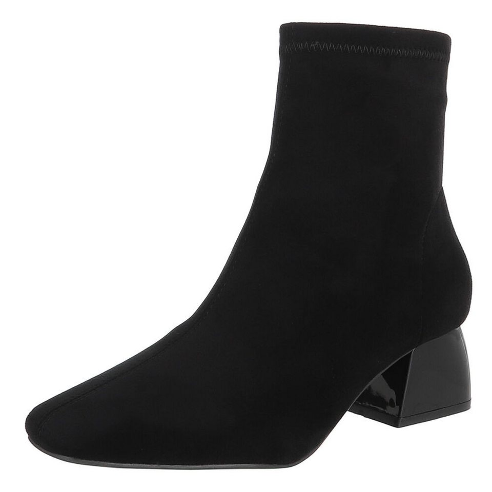 BOTTINES DAIM ET CUIR