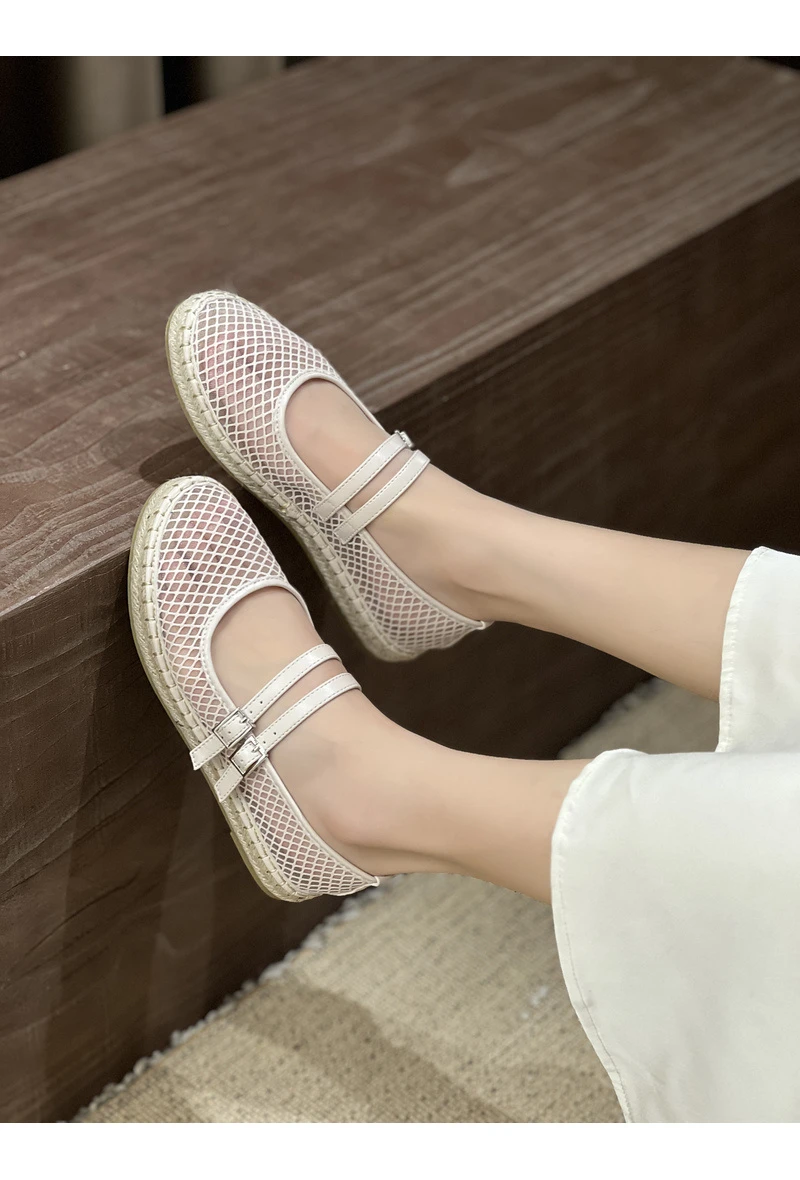 BALLERINE