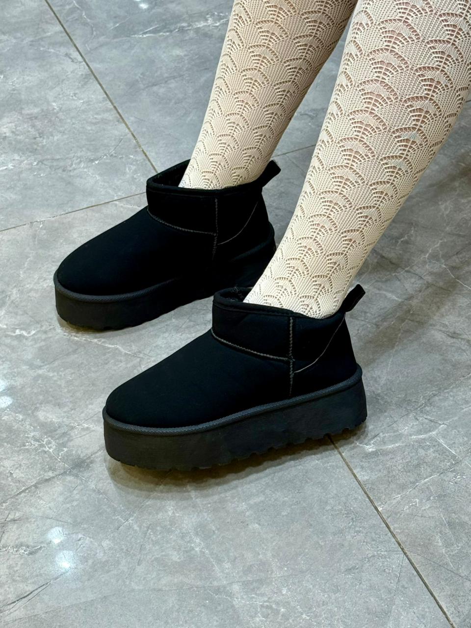 UGG